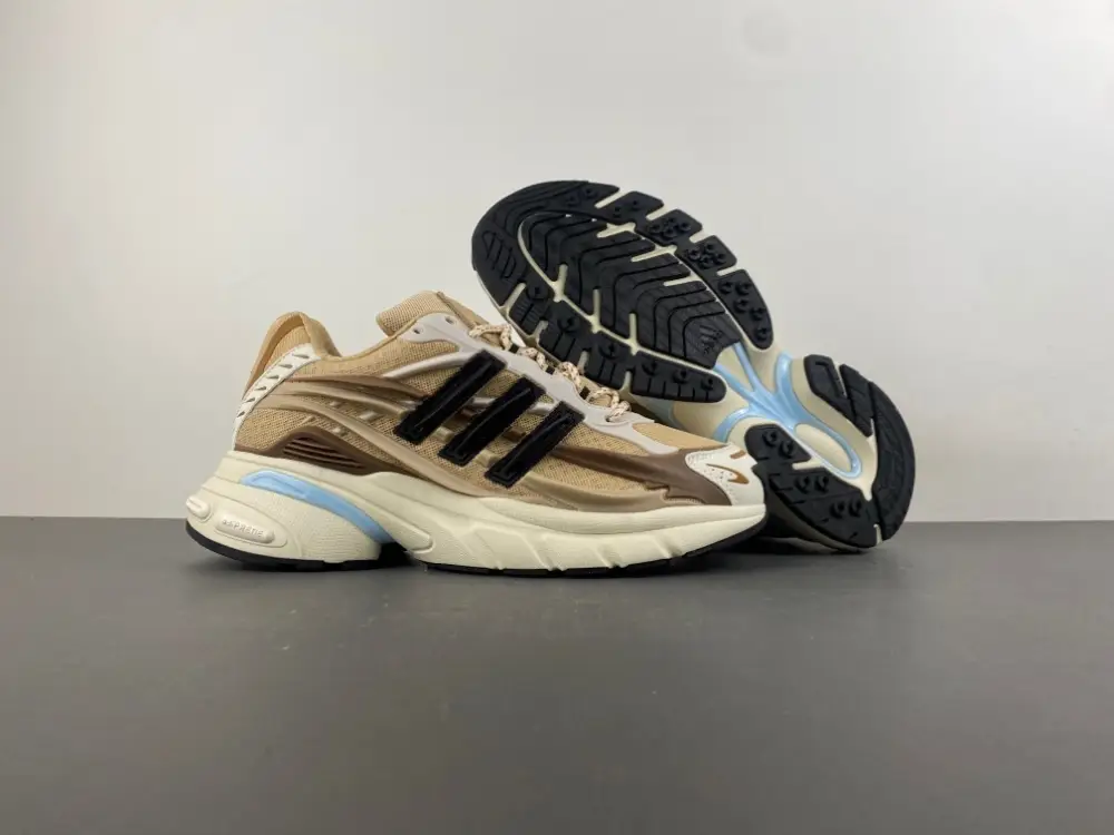 Pharrell Williams x adidas Adistar Jellyfish 