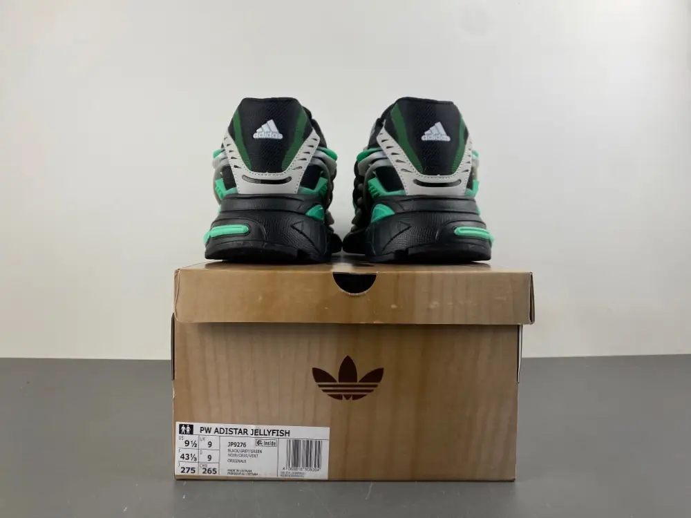 Adidas Originals Adistar Jellyfish 