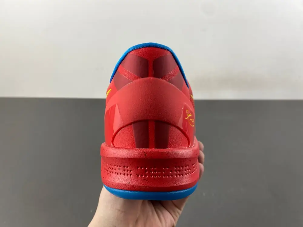 Nike Kobe 8 Protro 