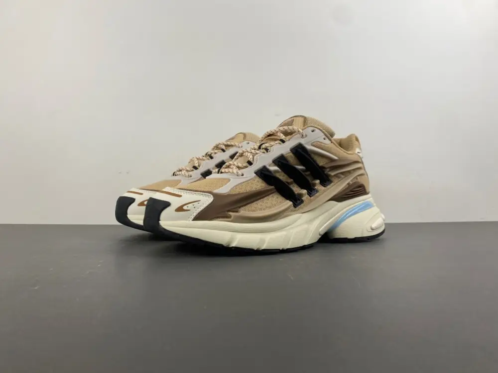 Pharrell Williams x adidas Adistar Jellyfish 