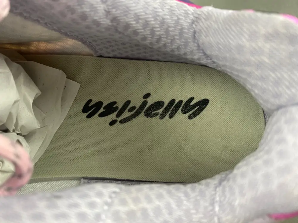 Pharrell Williams x adidas Adistar Jellyfish 