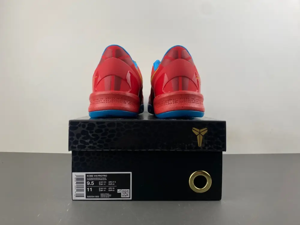 Nike Kobe 8 Protro 