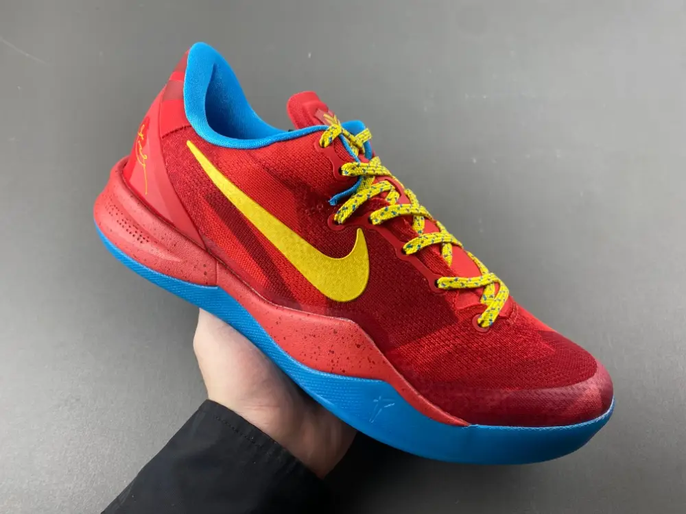 Nike Kobe 8 Protro 
