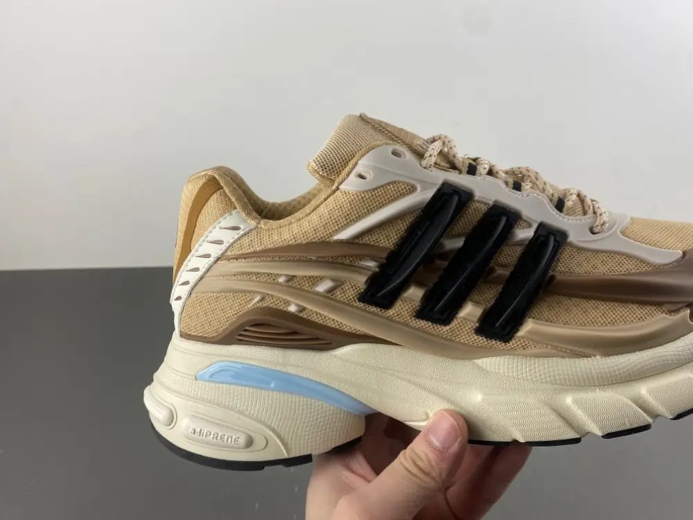 Pharrell Williams x adidas Adistar Jellyfish 