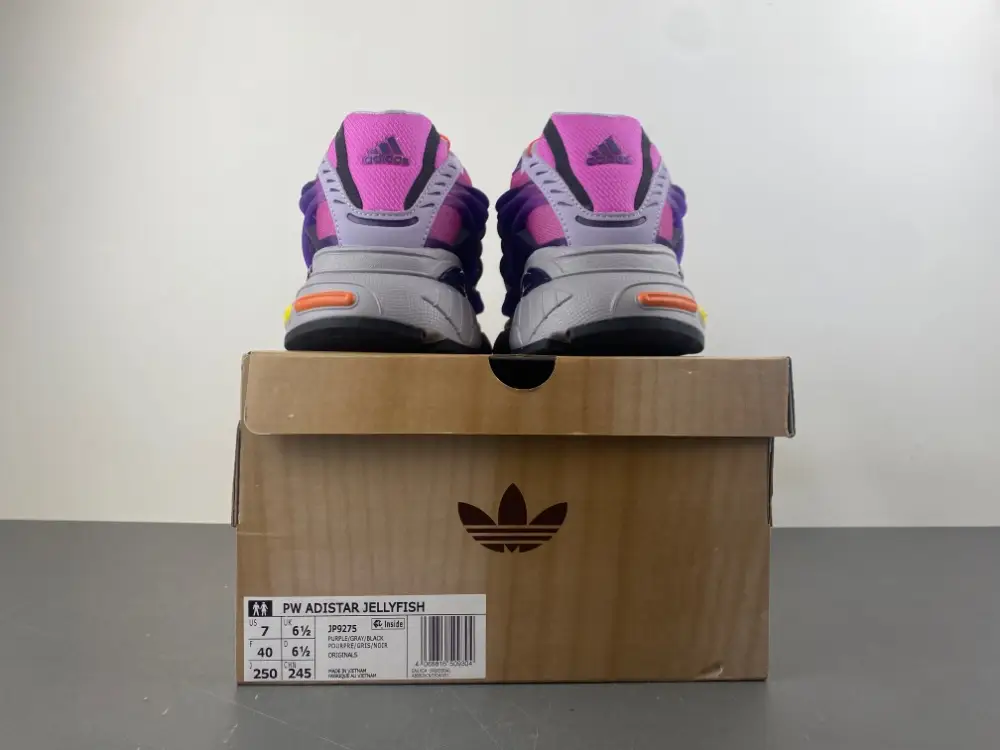 Pharrell Williams x adidas Adistar Jellyfish 