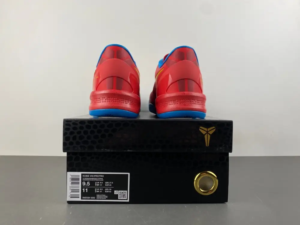 Nike Kobe 8 Protro 