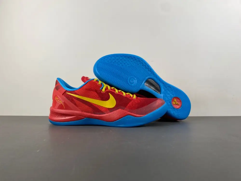 Nike Kobe 8 Protro 
